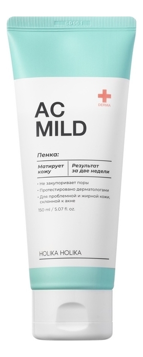 Очищающая пенка для лица Skin & AC Mild Clear Cleansing Foam 150мл