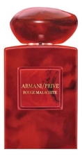Giorgio Armani Prive Rouge Malachite