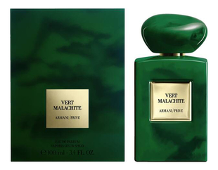 Vert malachite armani prive new arrivals