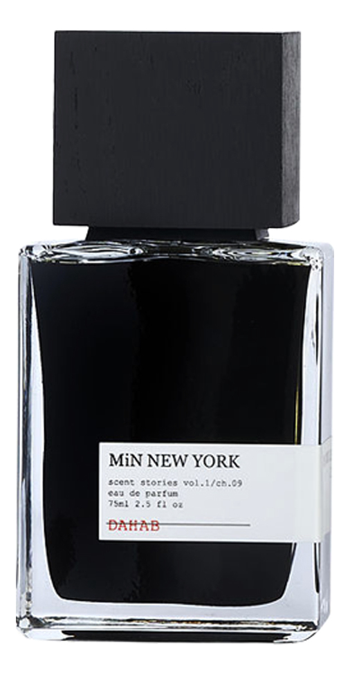 Dahab: парфюмерная вода 1,5мл