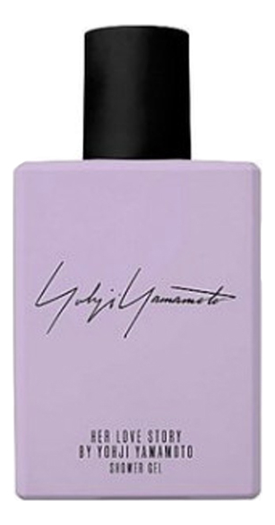 

Yohji Her Love Story: лосьон для тела 200мл, Yohji Her Love Story