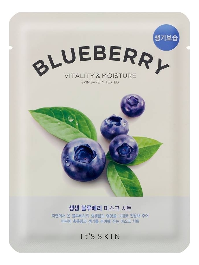 

Тканевая маска для лица с экстрактом черники The Fresh Mask Sheet Blueberry 20мл