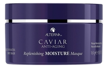Alterna Маска для волос с экстрактом икры Caviar Anti-Aging Replenishing Moisture Masque 161г