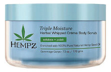 Hempz Скраб для тела Triple Moisture Herbal Whipped Creme Body Scrub 176г