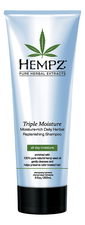 Hempz Шампунь для волос Тройное увлажнение Triple Moisture Replenishing Shampoo
