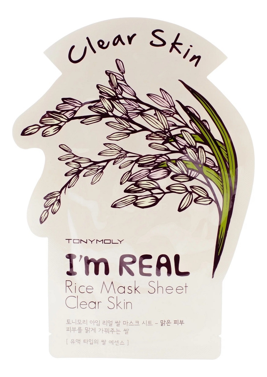 Тканевая маска для лица с экстрактом риса Im Real Rice Mask Sheet 21мл