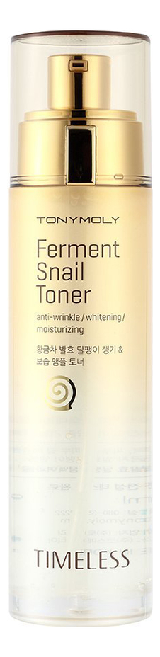 Тонер для лица с экстрактом муцина улитки Timeless Ferment Snail Toner 140мл