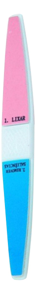 

Пилка полировочная 4 в 1 Beauty PL-13 15см