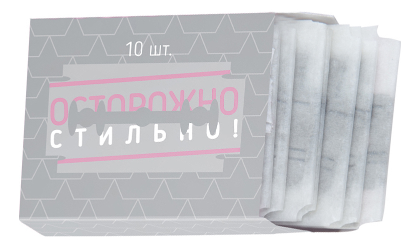 

Лезвия для педикюрного скребка Beauty 10шт