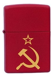 

Зажигалка бензиновая 233 Серп и Молот