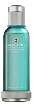  Swiss Army Mountain Water For Her