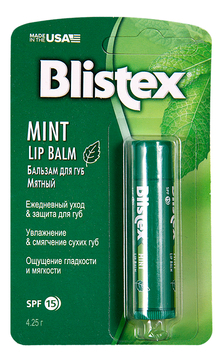 Бальзам для губ Medicated Mint Balm 4,25мл