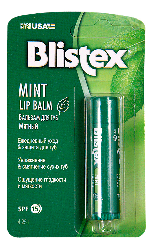 

Бальзам для губ Medicated Mint Balm 4,25мл