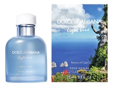 Dolce & Gabbana Light Blue Pour Homme Beauty Of Capri