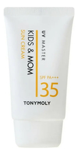 Tony Moly Солнцезащитный крем для лица My Sunny Kids & Mom Sun Cream SPF35 PA+++ 60мл