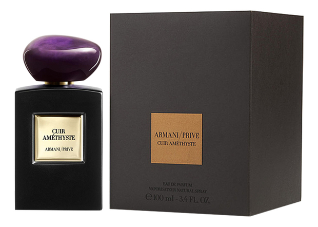 Cuir Amethyste