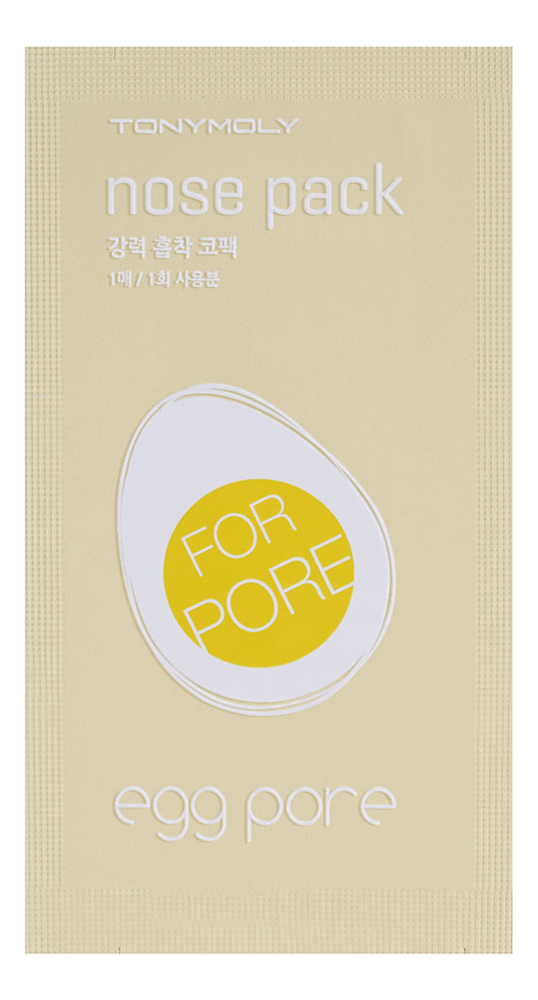 Пластырь для носа Egg Pore Nose pack: Пластырь 1шт