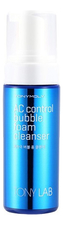 Tony Moly Очищающая пенка для умывания Tony Lab AC Control Bubble Foam Cleanser 150мл