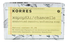 Korres Мыло для лица с ромашкой Chamomile Softening Soap 125г