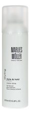 Marlies Moller Лак для волос Styling Style & Hold 200мл