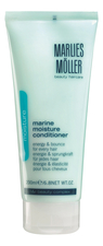 Marlies Moller Увлажняющий кондиционер для волос Moisture Marine Moisture Conditioner 200мл