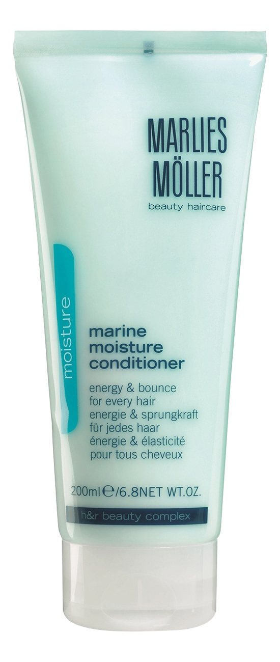 Увлажняющий кондиционер для волос Moisture Marine Moisture Conditioner 200мл увлажняющий кондиционер для волос marlies moller moisture marine moisture conditioner 200 мл