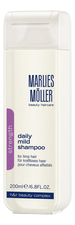 Marlies Moller Мягкий шампунь для волос Strength Daily Mild Shampoo