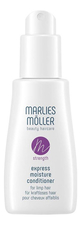 Marlies Moller Кондиционер-спрей увлажняющий Care Strength 125мл