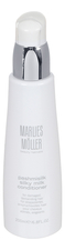 Marlies Moller Кондиционер для волос интенсивный, шелковый Pashmisilk Luxury Care 200мл