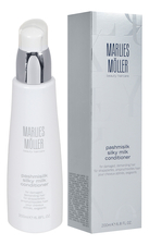 Marlies Moller Кондиционер для волос интенсивный, шелковый Pashmisilk Luxury Care 200мл