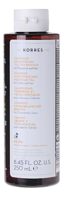 

Шампунь для волос с экстрактом подсолнуха и гаультерии Shampoo Sunflower & Mountain Tea 250мл