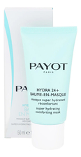 Payot Суперувлажняющая маска Hydra 24+ Baume-En-Masque 50мл