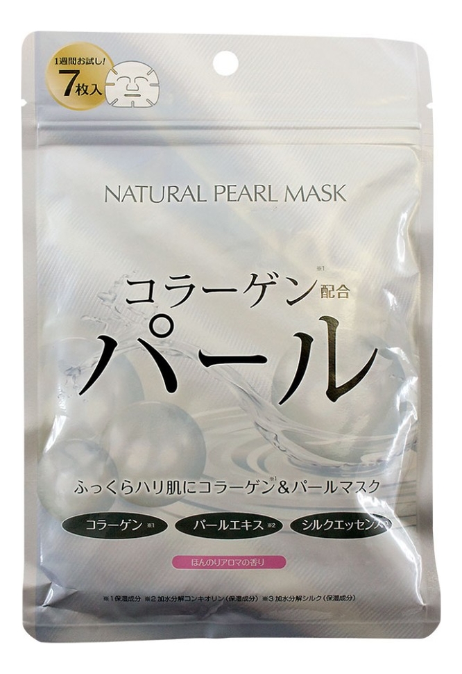 

Маска для лица с экстрактом жемчуга Natural Pearl Mask: Маска 7шт, Маска для лица с экстрактом жемчуга Natural Pearl Mask