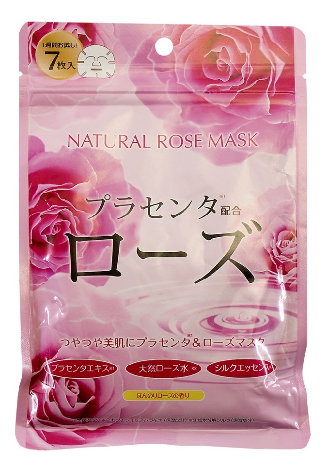 

Натуральная маска для лица с экстрактом розы Natural Rose Mask: Маска 7шт, Натуральная маска для лица с экстрактом розы Natural Rose Mask