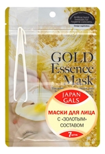 Japan Gals Маска для лица с золотым составом Essence Mask 7шт