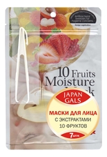 Japan Gals Маска для лица с экстрактами 10 фруктов Pure 5 Essence 7шт