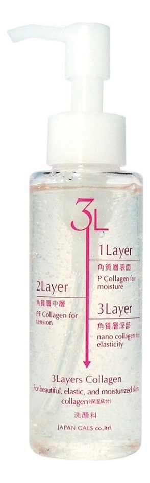 Пенка для умывания 3 Layers Collagen 100мл