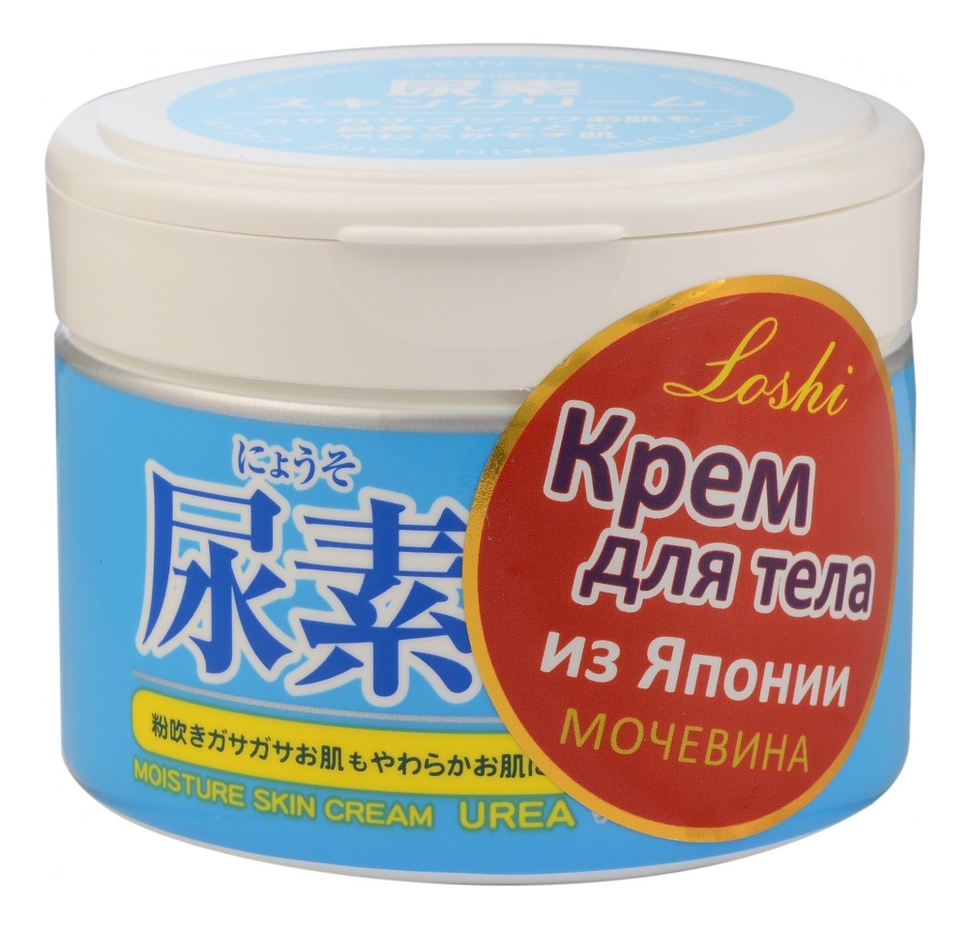 Фото - Крем для тела увлажняющий c экстрактом мочевины Loshi Moisture Skin Cream Urea 220г roland moisture skin cream horse oil
