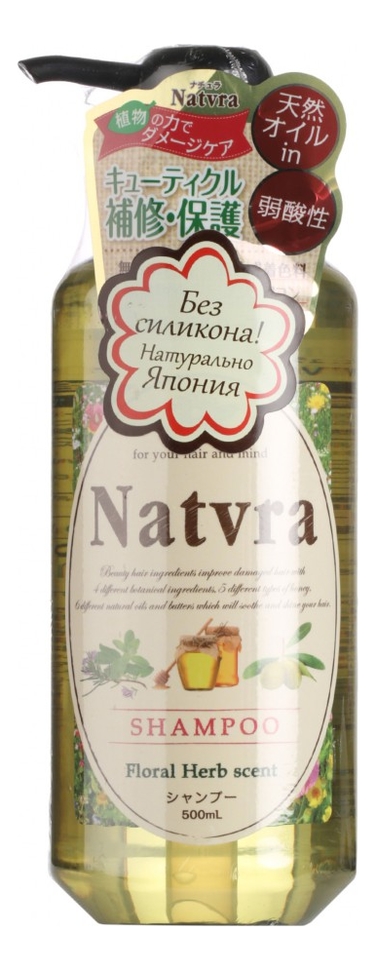 

Шампунь Floral Herb Scent 500мл