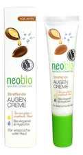 NeoBio Крем вокруг глаз разглаживающий Bio-Argan Oil & Hyaluron Eye Cream 15мл