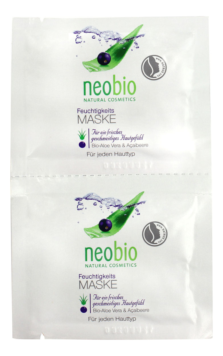 

Маска для лица увлажняющая Bio-Aloe Vera & Acai Hydrating Mask 2*7,5мл