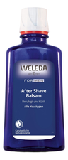 Weleda Бальзам после бритья успокаивающий After Shave Balm 100мл