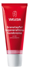 Weleda Крем для рук с экстрактом граната Pomegranate Hand Cream 50мл