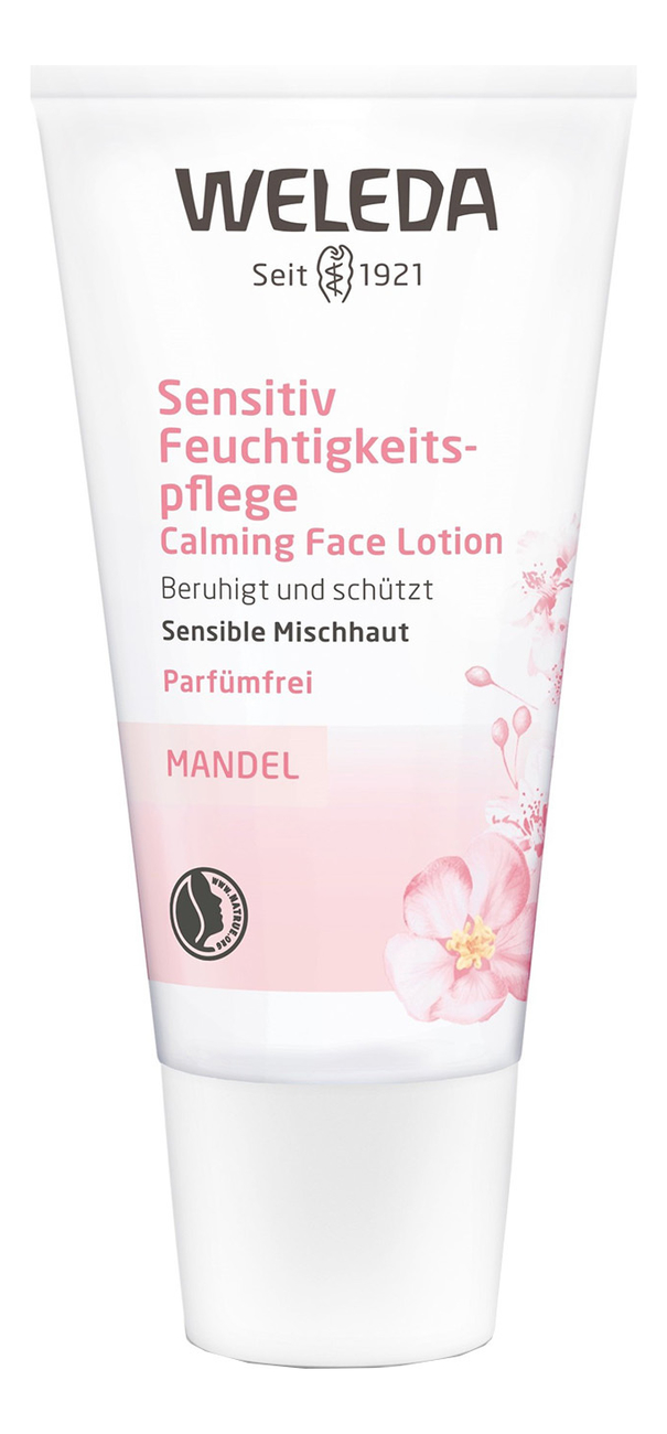 

Крем для лица увлажняющий с экстрактом миндаля Almond Moisture Cream 30мл