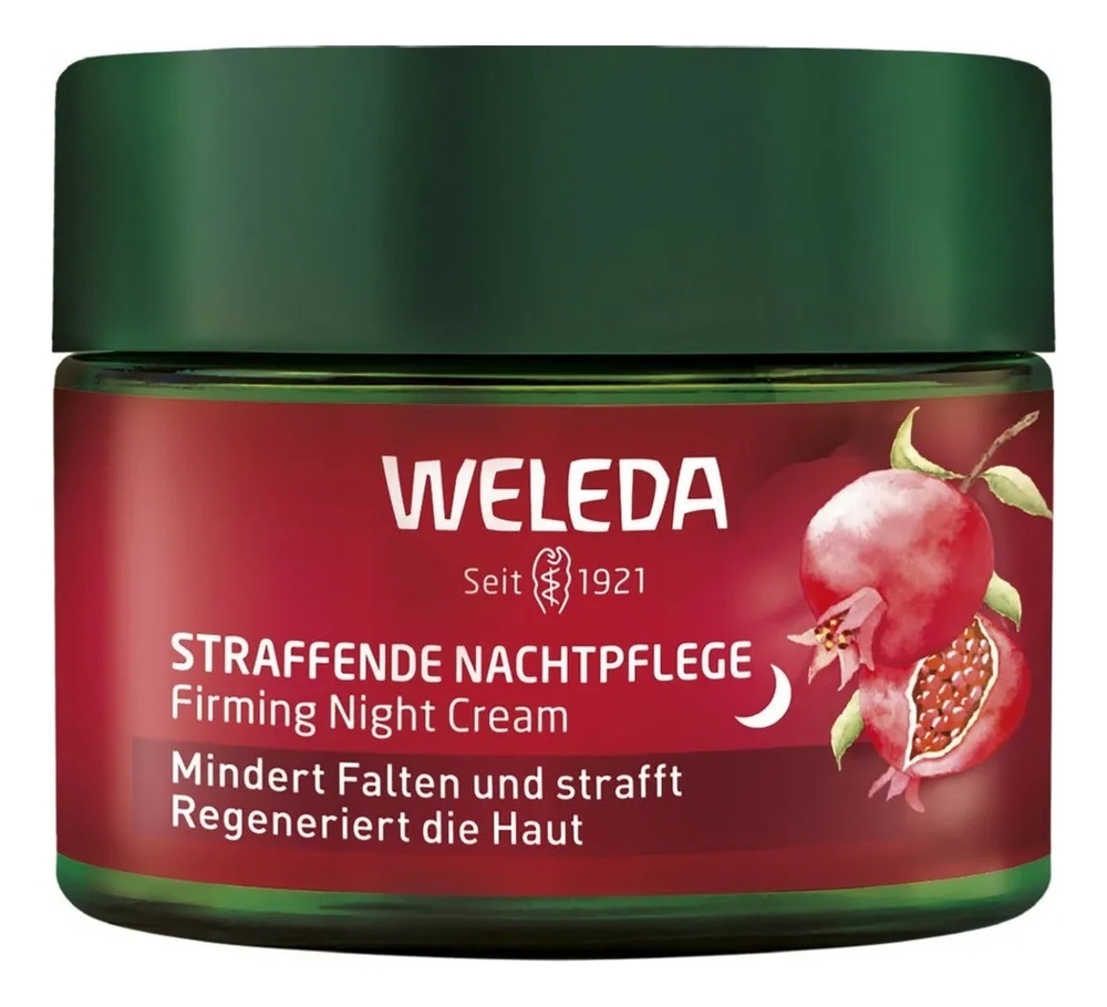 

Ночной крем-лифтинг с экстрактом граната Pomegranate Firming Night Cream 30мл