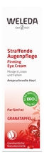 Weleda Крем-лифтинг для области вокруг глаз Pomegranate Firming Day Cream 10мл