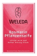 

Мыло с экстрактом розмарина Rosemary Soap 100г