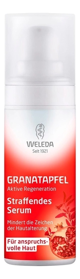 

Сыворотка для лица подтягивающая Pomegranate Firming Face Serum 30мл