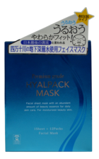 Japan Gals Маска для лица Суперувлажнение Premium Grade Hyalpack Mask 12шт