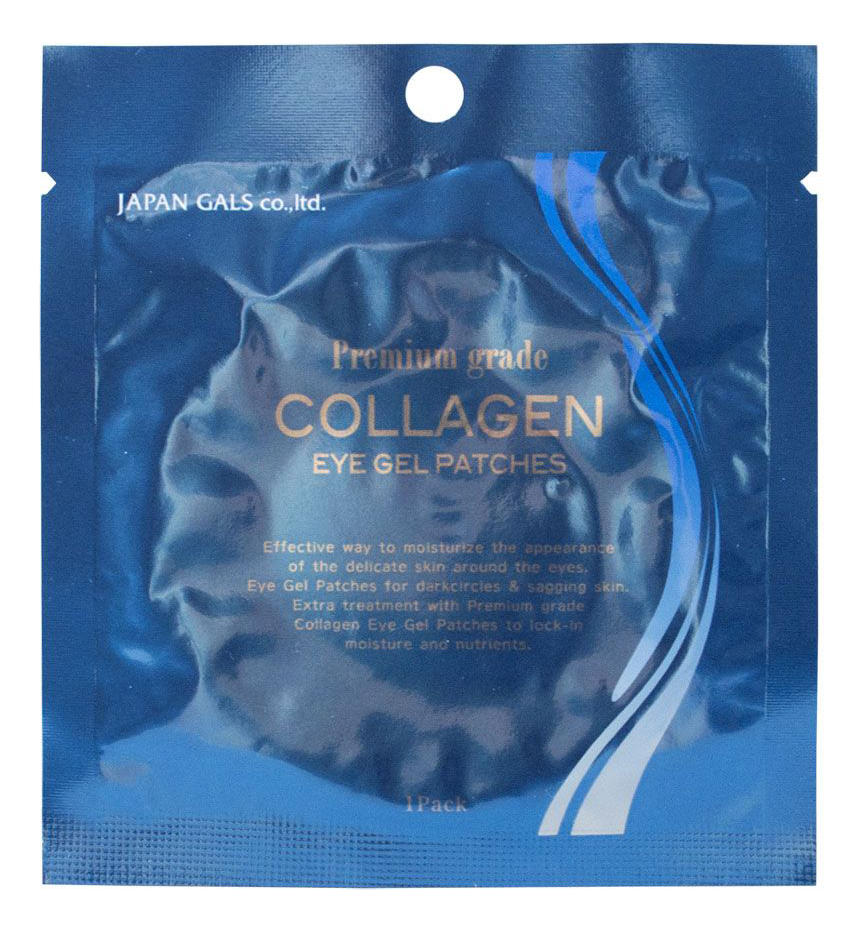 

Патчи гидрогелевые для кожи вокруг глаз Eye Gel Patches Collagen: Патчи 1пара, Патчи гидрогелевые для кожи вокруг глаз Eye Gel Patches Collagen